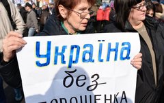 © KM.RU, Стрингер © РИА Новости