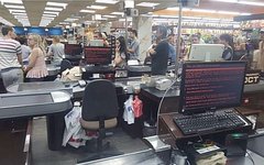 Фото с сайта group-ib.ru