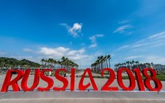 Фото с сайта fifa.com