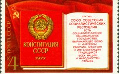Фото с сайта budwig.vektor-plast.ru