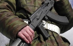 Фото с сайта kalashnikov.media