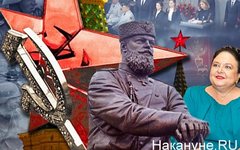 Изображение с сайта nakanune.ru