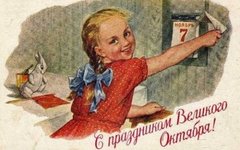 Изображение с сайта cont.ws