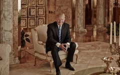 Фото с сайта trump.com