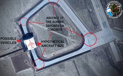 Изображение с сайта theaviationist.com