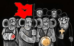 Иллюстрация с сайта zavtra.ru