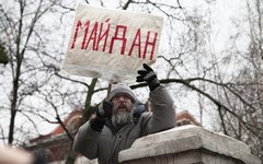 Фото © KM.RU