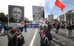 © KM.RU, Алексей Белкин