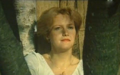 Елена Проклова. 
