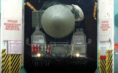 Фото: Министерство обороны РФ/mil.ru