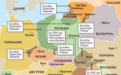 Изображение с сайта www.aif.ru