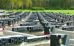 Фото с сайта khatyn.by