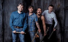 Фрагмент афиши. Предоставлено организаторами концерта