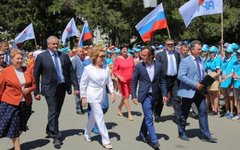 Фото с сайта artek.org