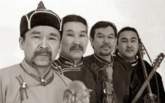 «Хуун-Хуур-Ту». Фото предоставлено организаторами концерта