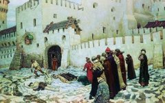 Изображение с сайта wikimedia.org