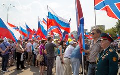 © KM.RU, Артем Чернов