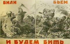 Изображение с сайта topwar.ru