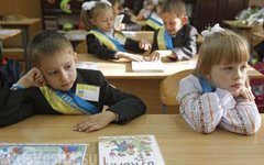 Фото с сайта rusvesna.su