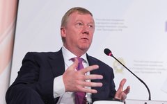 Анатолий Чубайс © KM.RU, Алексей Белкин