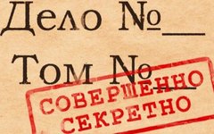 Фото: СС0 Public Domain