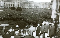Фото с сайта wikimedia.org