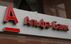 © KM.RU, Илья Шабардин