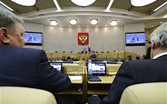 Госдума