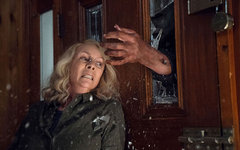 Кинопремьера «Хэлоуин»