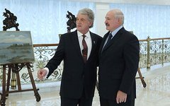 Лукашенко и Ющенко