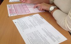 ЕГЭ предписано расширение