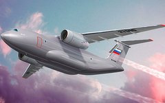 Ил-276