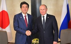 Путин с премьер-министром Японии