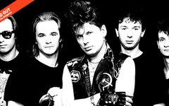 Фестиваль «Сектор Газа: Посвящение Юрию Хою», 30 ноября, ГЛАВCLUB GREEN CONCERT