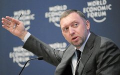 Олег Дирипаска