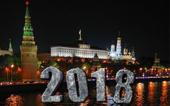 2018 год