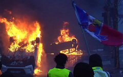 Беспорядки во Франции