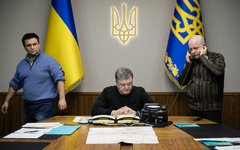 Петр Порошенко. Фото с сайта president.gov.ua