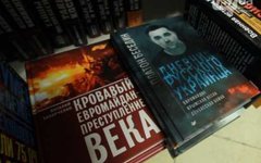 Фото с сайта 057.ua
