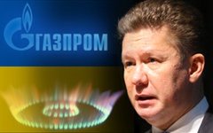 Алексей Миллер. Коллаж © KM.RU