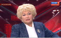 Людмила Нарусова. Стоп-кадр из телепередачи