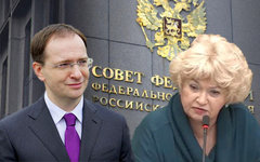 Коллаж © KM.RU