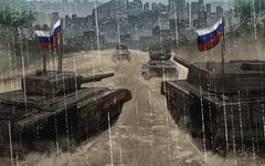 Изображение с сайта cyber.army.mil