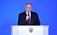 Владимир Путин. Фото с сайта kremlin.ru