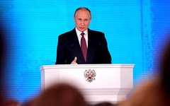 Владимир Путин. Фото с сайта kremlin.ru