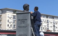Стоп-кадр из видео «Газеты.ру»