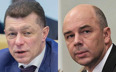 Коллаж © KM.RU