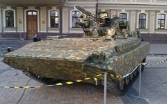 БМП-1М «Шквал». Фото Artemis Dread с сайта wikimedia.org