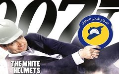 Изображение с сайта weaponews.com
