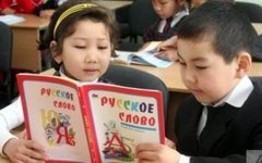 Фото с сайта uainfo.org
